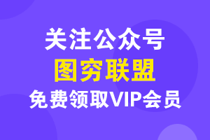 抖音、快手CPA实操项目·无脑操作月入10000+价值1888元